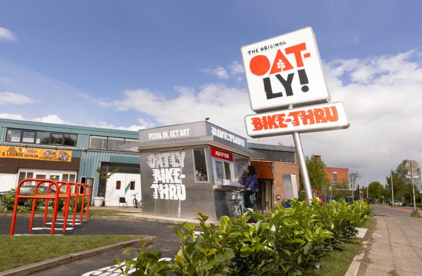 Прокат велосипедів Oatly: Смак свободи, що пробуджує почуття