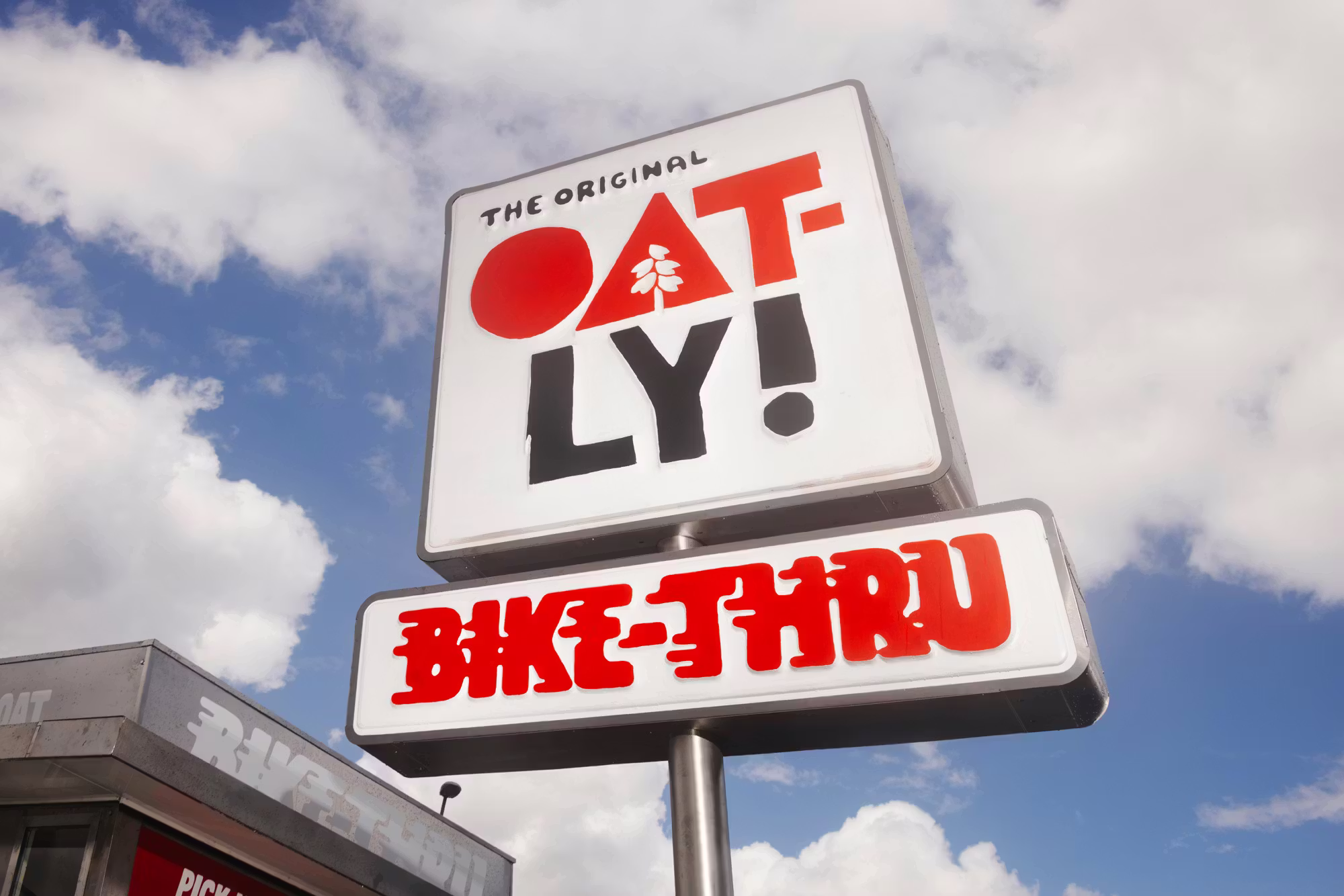 Прокат велосипедів Oatly: Смак свободи, що пробуджує почуття 14