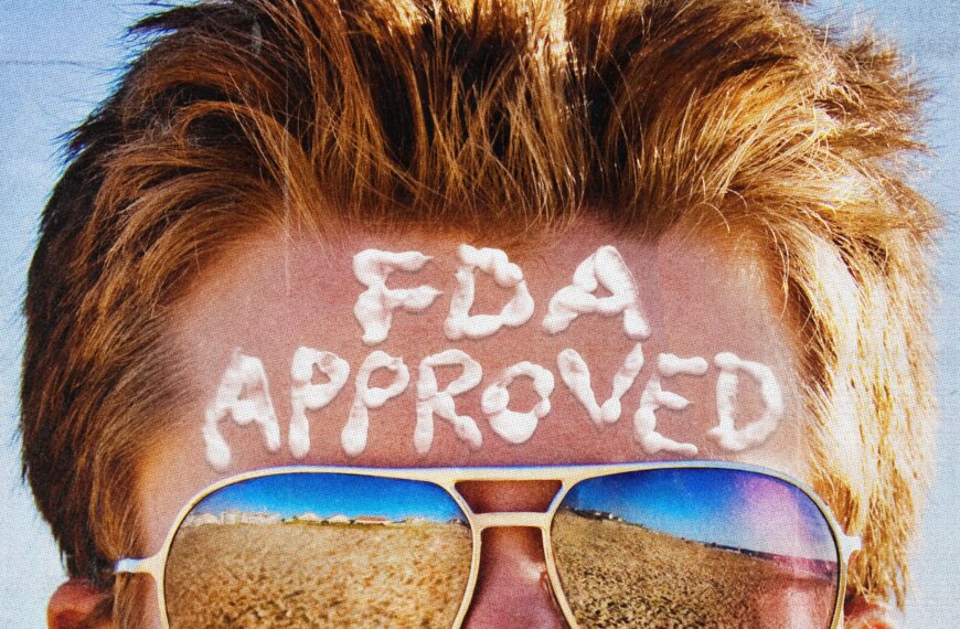 ОМУТ 221 Все, що потрібно знати про новий схвалений FDA інгредієнт сонцезахисних засобів
