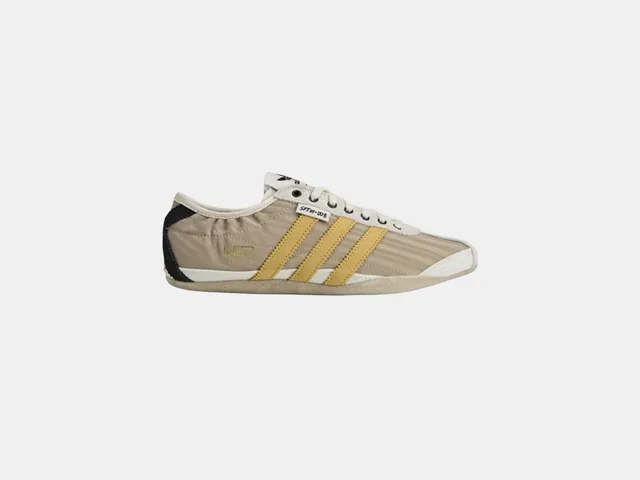 Промокоди та купони Adidas липень 2026 9 Промокоди та купони Adidas липень 2026 9