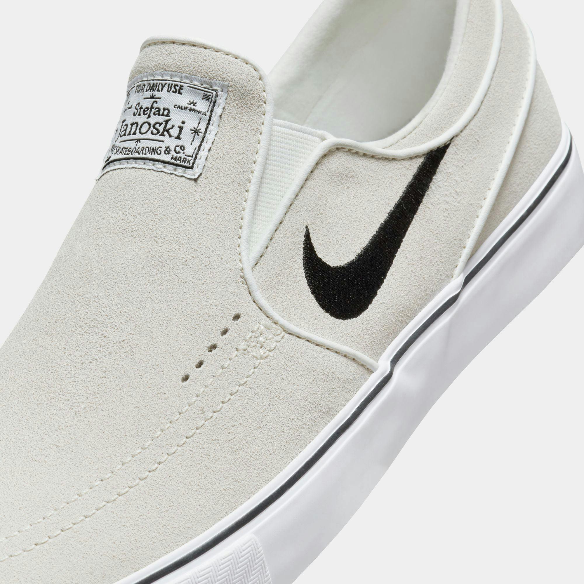 Мінімалізм Janoski: вишуканість у кожному штриху 2 Мінімалізм Janoski: вишуканість у кожному штриху 2