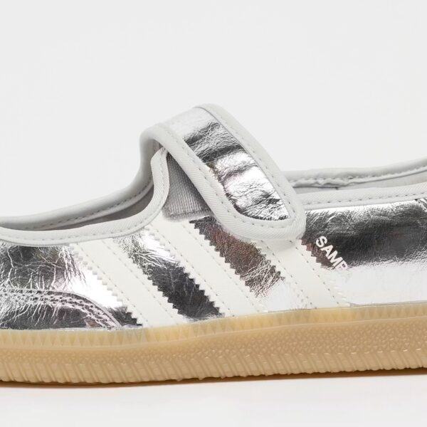 Стильні Samba Mary Jane від adidas сяють платиною
