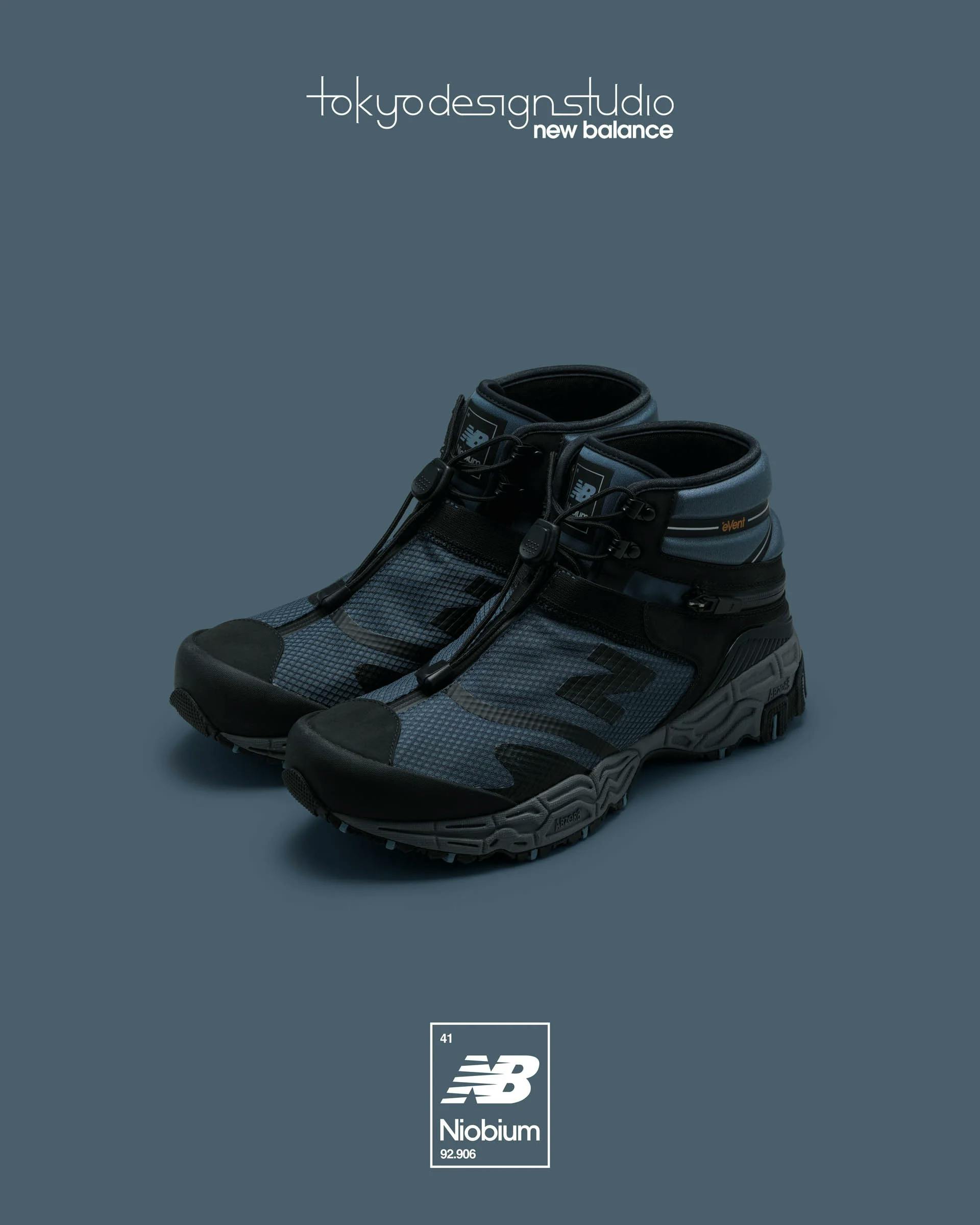 New Balance: Неприборкана міць, що ховає два вишуканих мула 4 New Balance: Неприборкана міць, що ховає два вишуканих мула 4