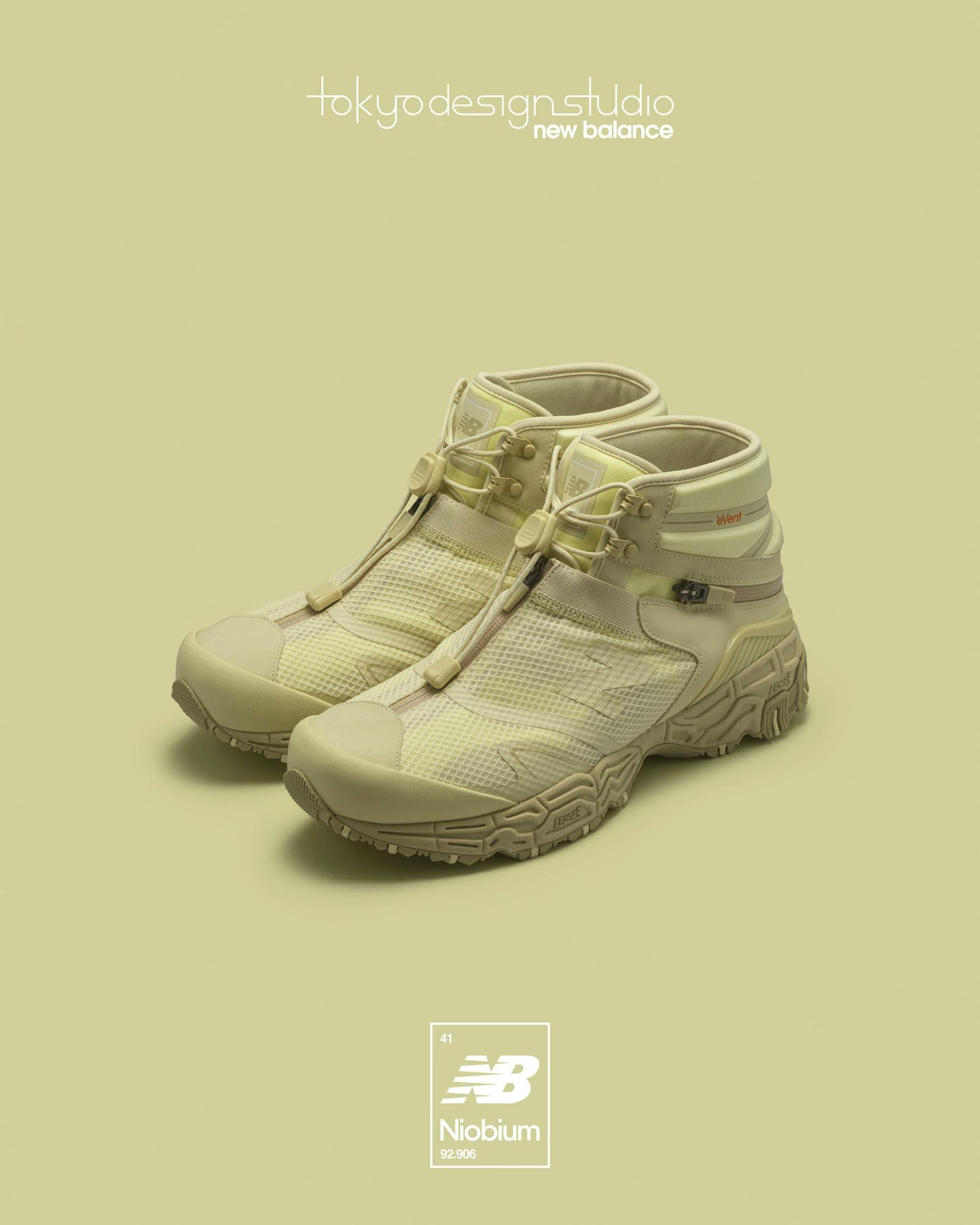 New Balance: Неприборкана міць, що ховає два вишуканих мула 3 New Balance: Неприборкана міць, що ховає два вишуканих мула 3