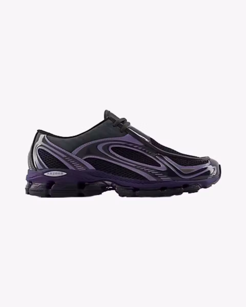 Від New Balance до HOKA сім найвишуканіших кросівок тижня 14