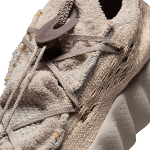Незбагненна елегантність Flyknit Mind 002 “Fossil Stone”