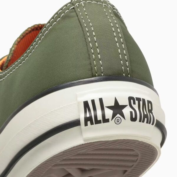 ОМУТ 267 Елегантність у Бомбері: Новий Погляд на Chuck Taylor