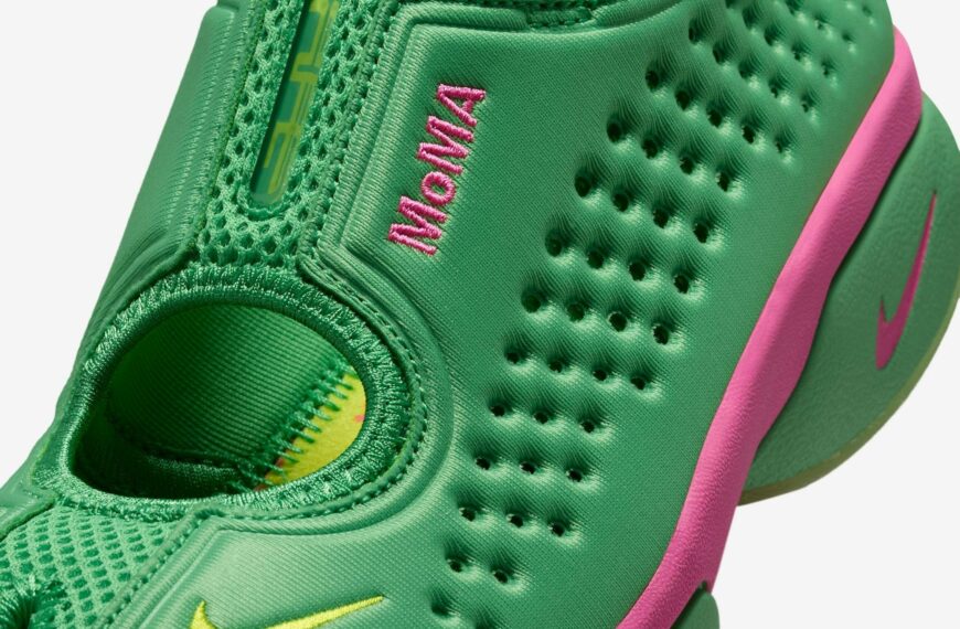 ОМУТ 241 Повітряний розкол Nike втілено у барвистому мистецтві