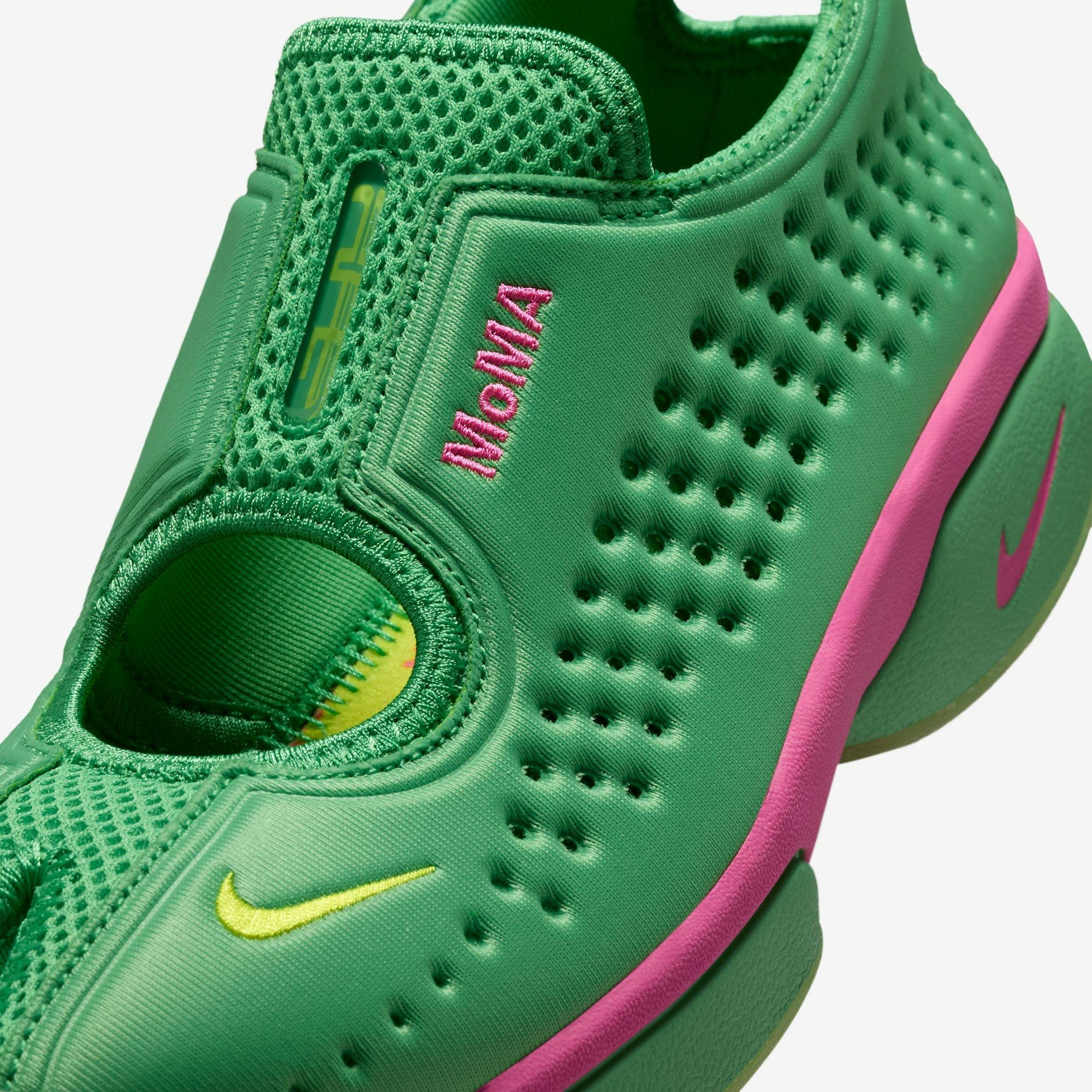 Повітряний розкол Nike втілено у барвистому мистецтві 2